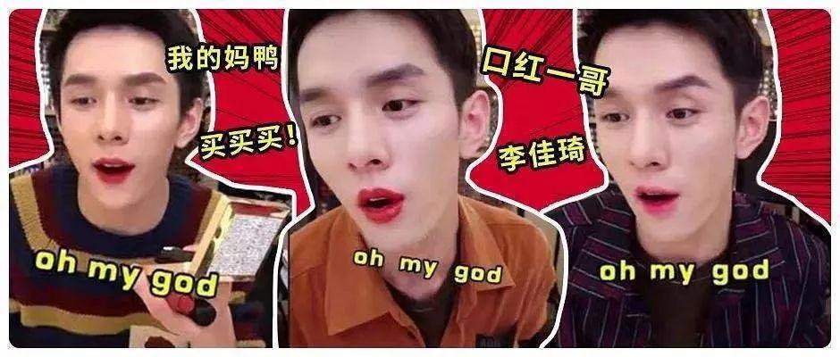 旧年献词：一言“难”尽的2019，拜了个拜