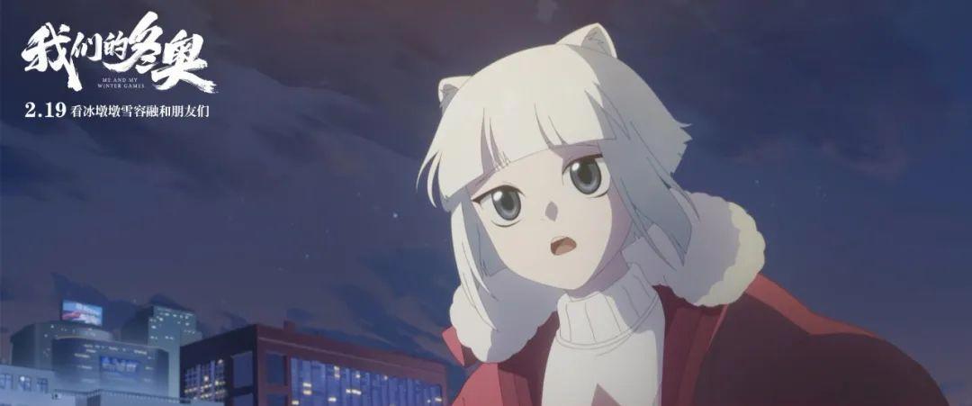 北京冬奥会闭幕，他们让冰墩墩从CCTV5空降CCTV6