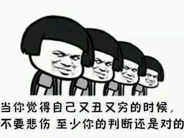 曾经的秋名山神车，如今18.5万为那个炽热的情怀买单！