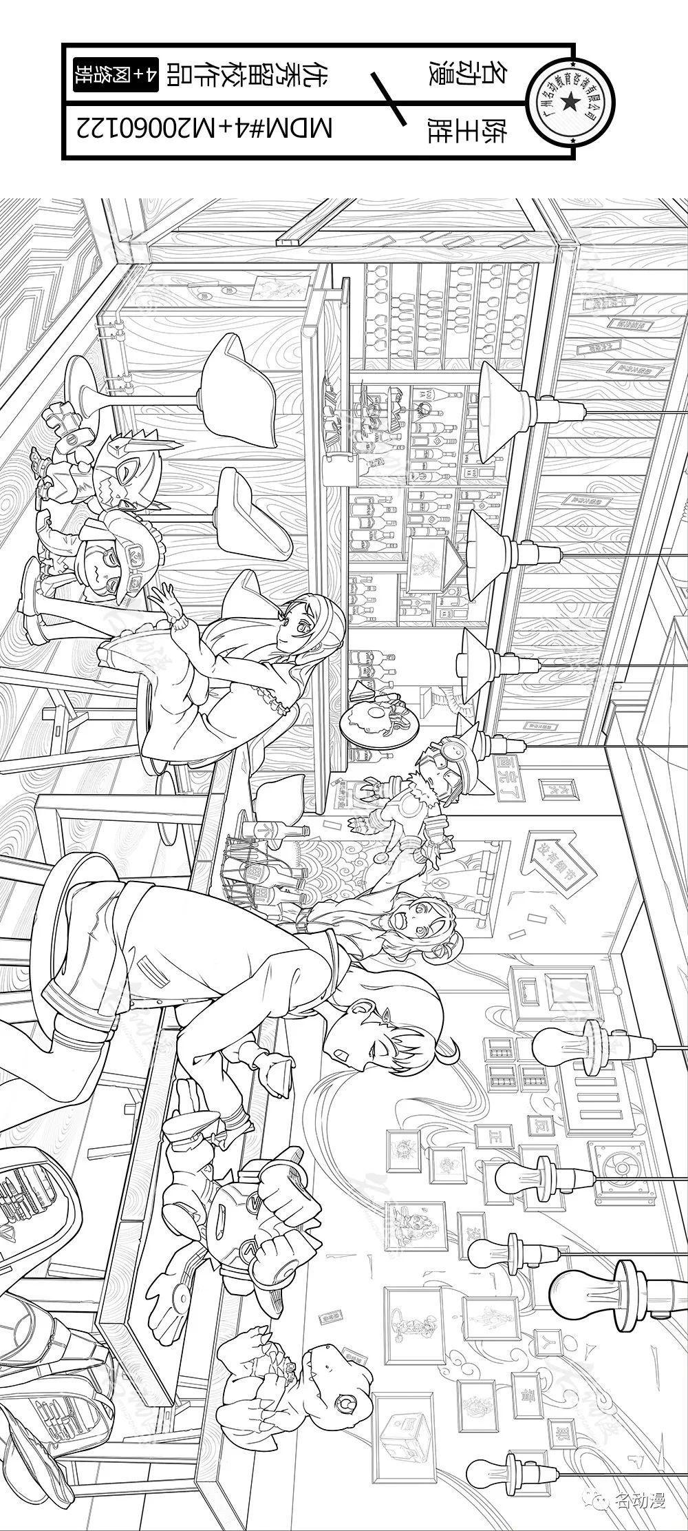 一个月！“线稿狂魔”轻松达成！论画线稿的“高贵血统”