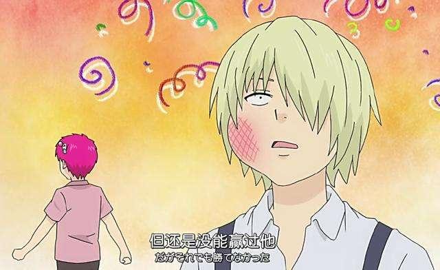 仙王的日常生活：粉丝抄袭无罪论——只是同人文算什么抄袭！