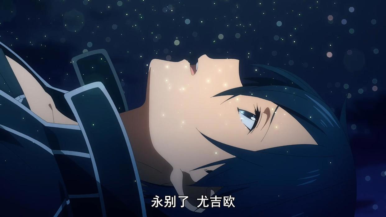 刀剑神域：最终章20话播出，槽点满满，亚丝娜做梯子只是小插曲