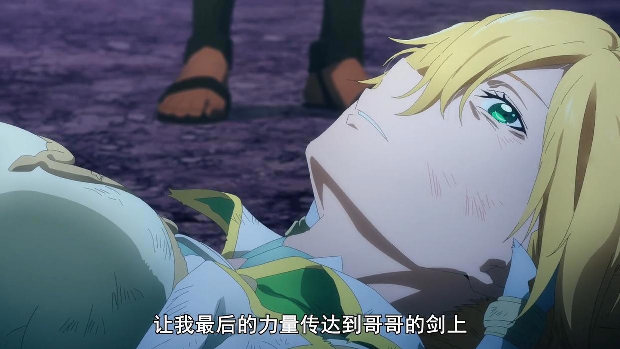 刀剑神域：最终章20话播出，槽点满满，亚丝娜做梯子只是小插曲