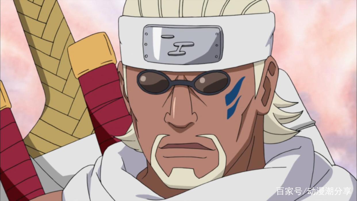 鸣人九尾查克拉模式修炼成功