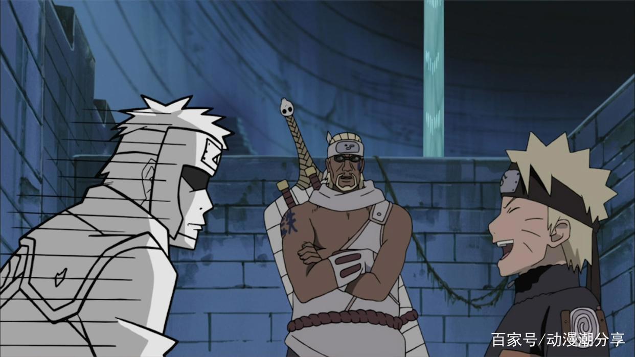 鸣人九尾查克拉模式修炼成功