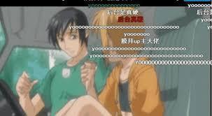 从“河蟹你全家”到“无悔入华夏”，B站成功了，但弹幕不见了