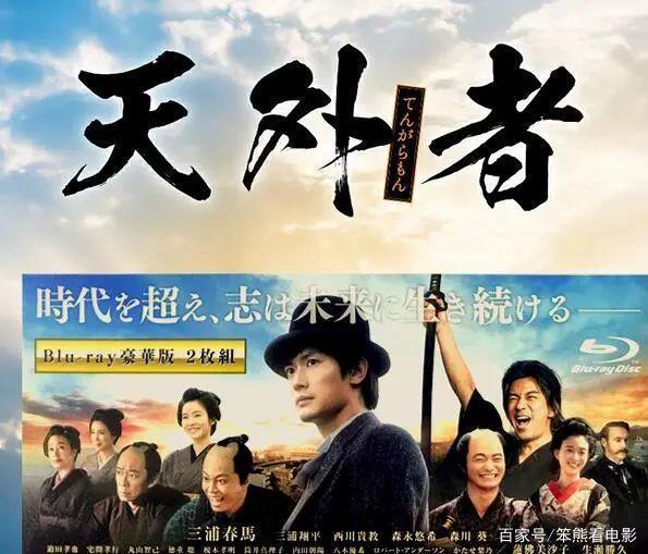 今日简讯：优酷新综艺开播即塌房，《蝙蝠女》反派萤火虫造型曝光