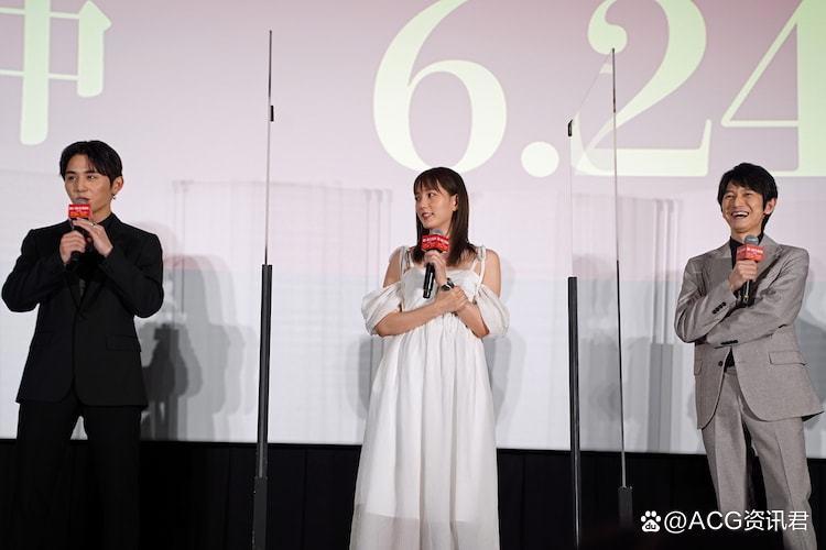 电影钢之炼金术师：山田凉介被本乡奏多问到纳税额“不要这样啊”