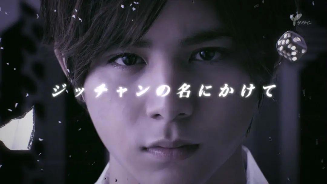 5年前的《钢炼》“黑历史”仍未被忘，两部新“真人版”又定档了