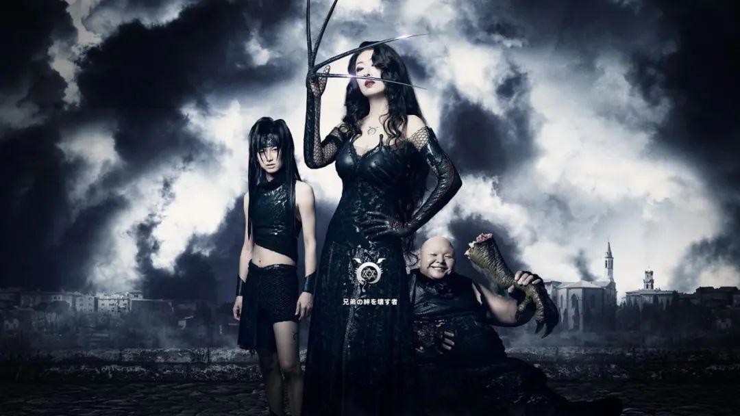 5年前的《钢炼》“黑历史”仍未被忘，两部新“真人版”又定档了