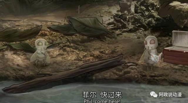 分分钟讲出大都市中屁民的辛酸，这样的动漫不多了