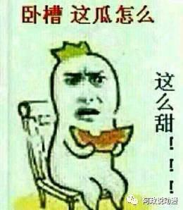 分分钟讲出大都市中屁民的辛酸，这样的动漫不多了