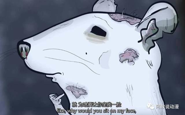 分分钟讲出大都市中屁民的辛酸，这样的动漫不多了