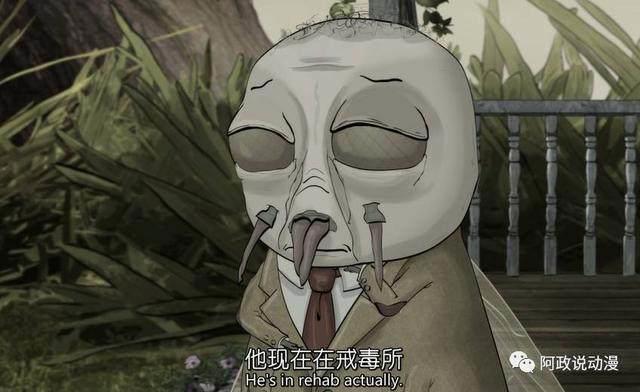 分分钟讲出大都市中屁民的辛酸，这样的动漫不多了