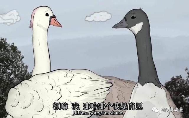 分分钟讲出大都市中屁民的辛酸，这样的动漫不多了