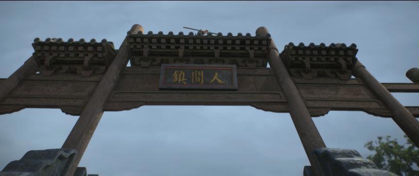 实时榜一，我没见过这样的“孙悟空”