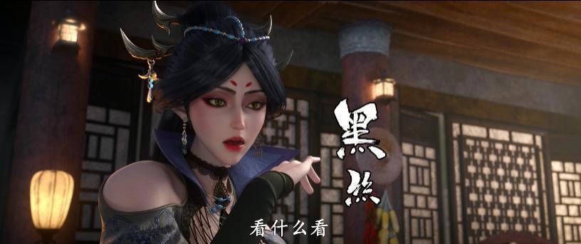 实时榜一，我没见过这样的“孙悟空”