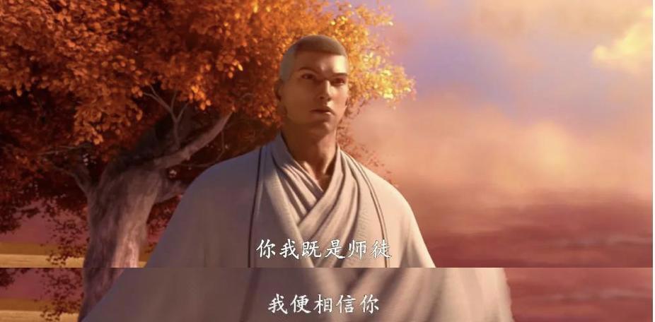 实时榜一，我没见过这样的“孙悟空”