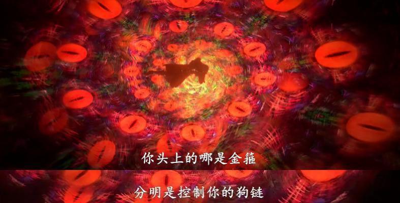 实时榜一，我没见过这样的“孙悟空”