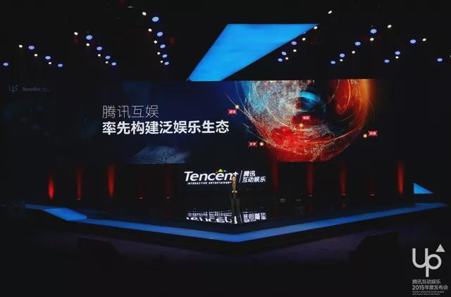 市场广阔！《穿越火线》珠玉在前，《英雄联盟》电竞剧即将开拍