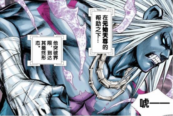 西行纪：一虎掳走小羽，小石兵最先出来反抗他，漫迷：太会藏了！