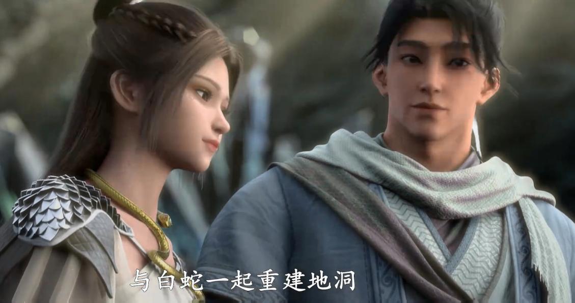 西行纪番外篇，三藏师兄帅气登场，喜提妖精老婆，可把八戒馋坏了