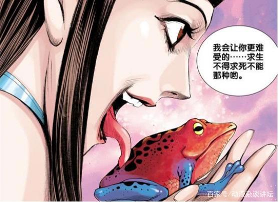 西行纪：舌头最长的四位女妖，一位是王后身份，一位是帝释天女儿