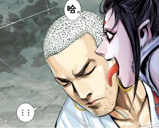 西行纪：舌头最长的四位女妖，一位是王后身份，一位是帝释天女儿