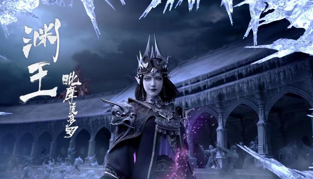 继斗破苍穹后又有国漫做成年番，官方还弄出一个龙神万相宇宙