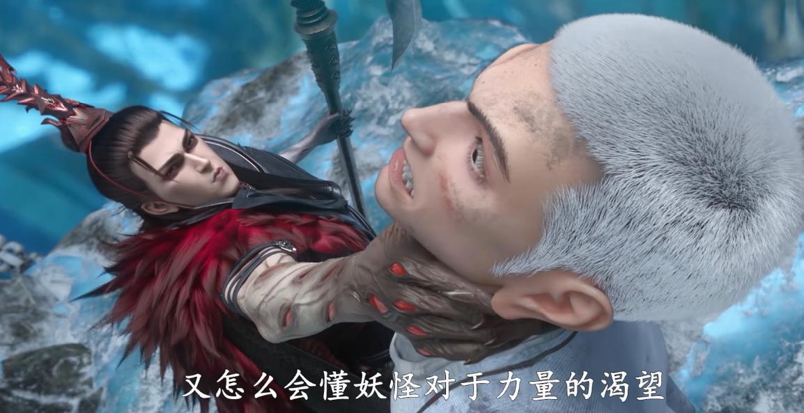 西行纪第二部电影震撼开播，大BOSS帅气十足，妖精小姐姐美艳动人