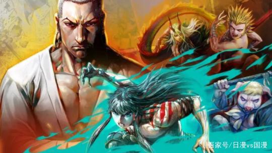 《西行纪》有哪些细思极恐的细节？