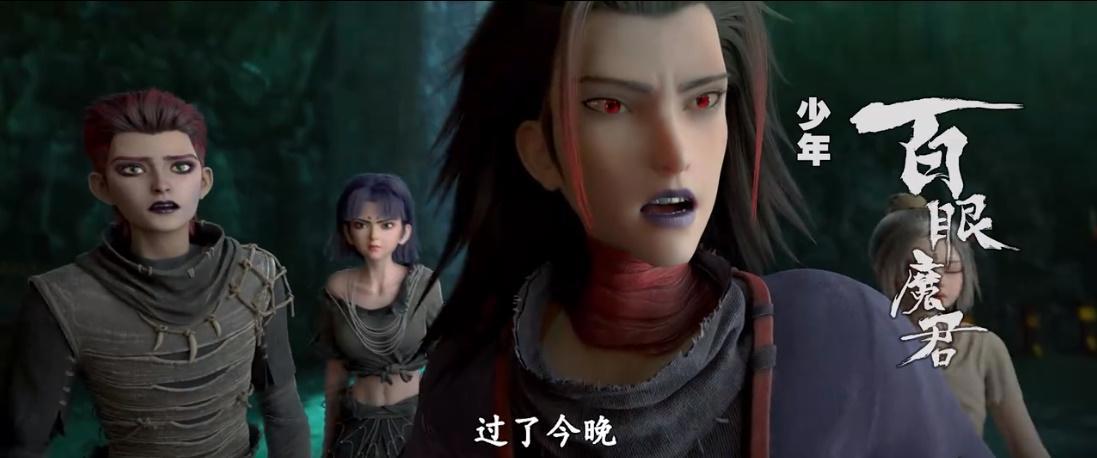 西行纪穷奇地洞开播，悟空主动戴上紧箍咒，唐三藏做法令人不解