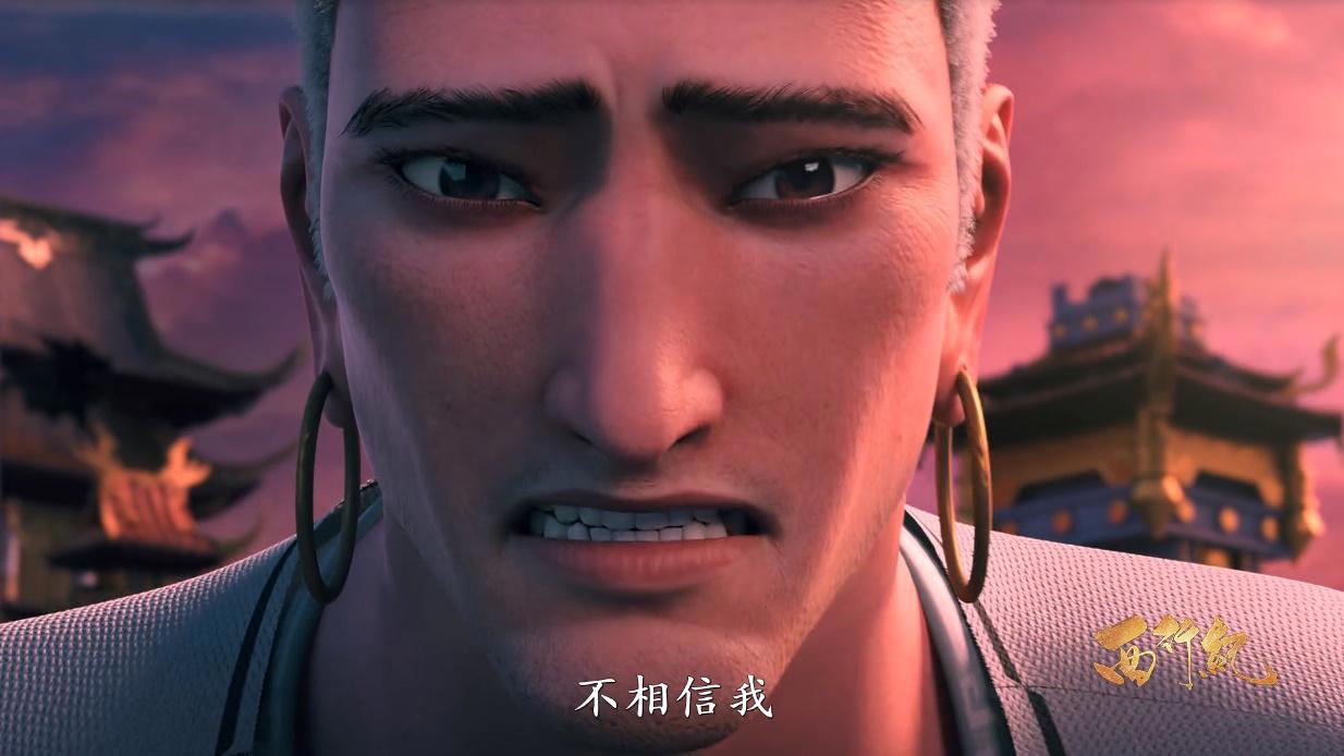 西行纪穷奇地洞开播，悟空主动戴上紧箍咒，唐三藏做法令人不解