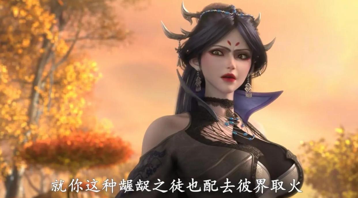 西行纪：大电影穷奇地洞上映！你见过这么火辣好看的妖怪姐姐吗？