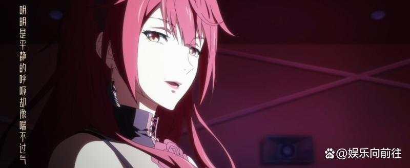 《龙族》动画开播平凡高中生开启魔幻人生！