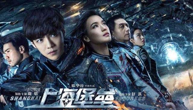 《龙族》动画化公布，粉丝们评论一边倒，江南此次似乎还要翻车