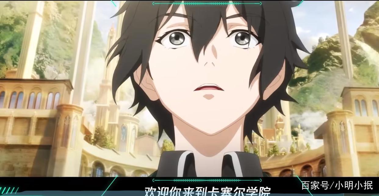 《龙族》动漫定档，暑假卡塞尔学院见！