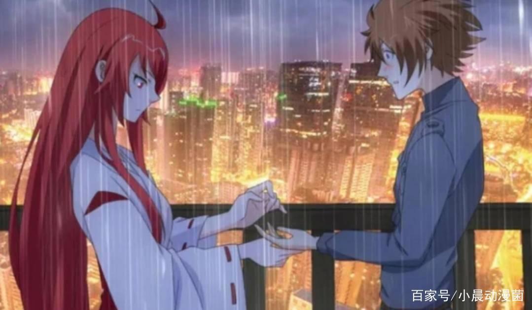 《龙族》动画人设放出，被吐槽形象不符，属于电竞男神款了