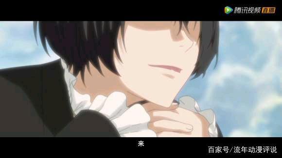 凡王之血，必以剑终！龙族正式动漫化！