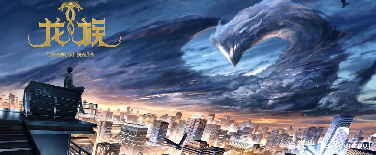 《龙族》动画发布启程预告，楚子航蓝发，人物建模你们觉得还行吗