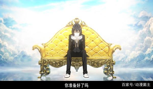 《龙族》动画概念PV发布，质量让人心凉，“黑粉”在线芬芳！