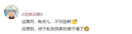 《龙族》动画化上热搜！超7千万阅读量，却被网友吐槽画风毁人设