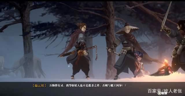 这个暑假和“林克”“蜡笔小新”一起斩妖除魔，暑期最佳游戏推荐