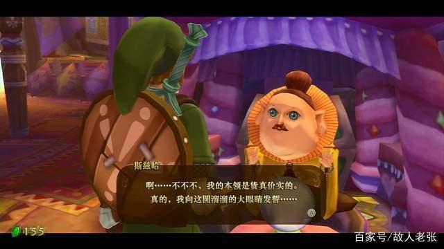 这个暑假和“林克”“蜡笔小新”一起斩妖除魔，暑期最佳游戏推荐