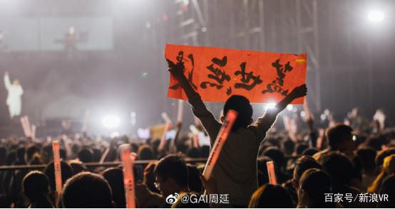 ELLEMEN电影英雄盛典，GAI周延惊喜献唱《哪吒》