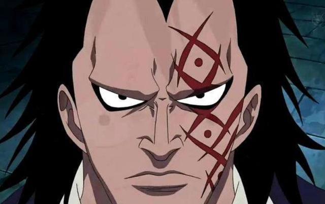 在海贼王中，东海实力最弱，但强者一个家族就占据了四个