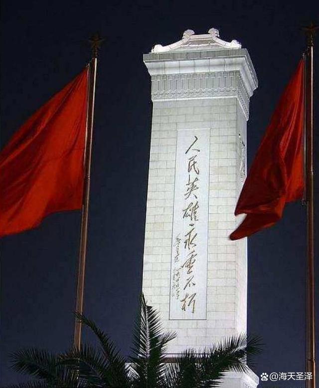 平凡铸就伟大，英雄来自人民赓续红色血脉，练硬胜战铁拳