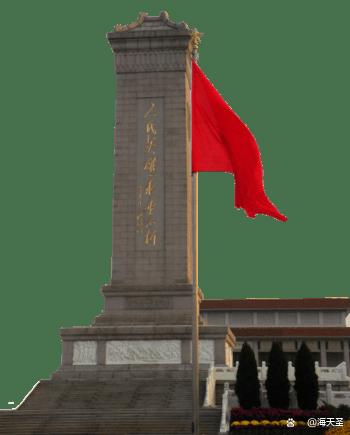 平凡铸就伟大，英雄来自人民赓续红色血脉，练硬胜战铁拳