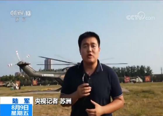 陆军第83集团军丨传承红色血脉铸造中原铁拳