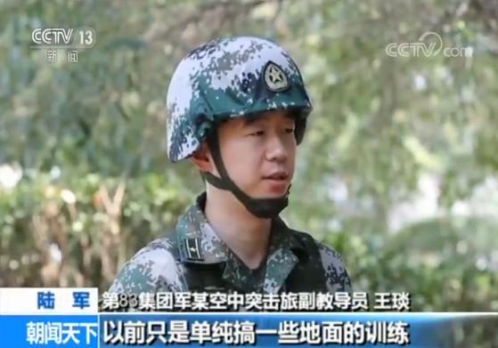 陆军第83集团军丨传承红色血脉铸造中原铁拳